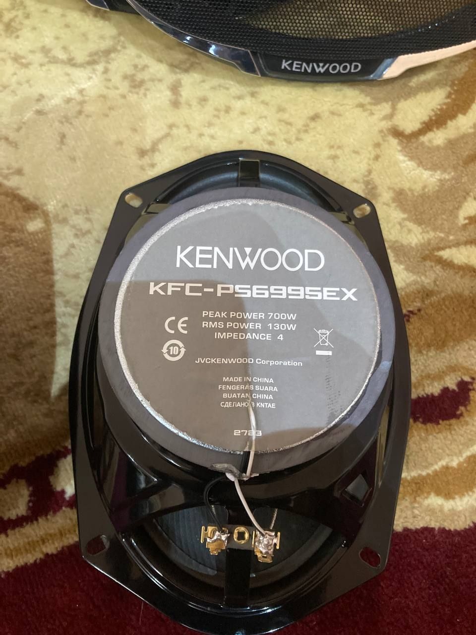 Pioneer kallonka 700w