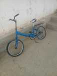 Velosiped sotiladi