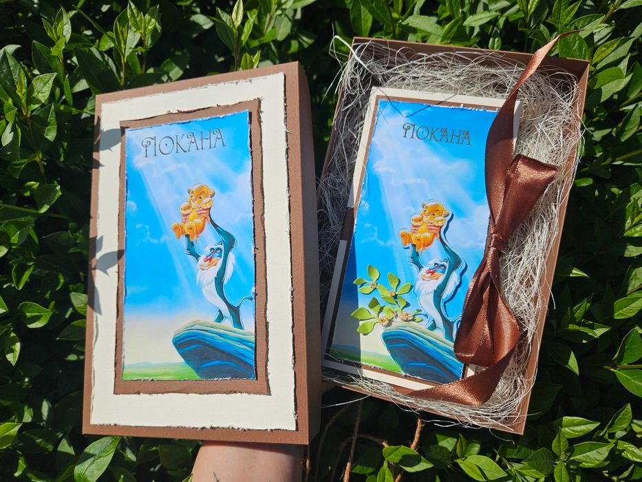 Покана за кръстник. Налична!