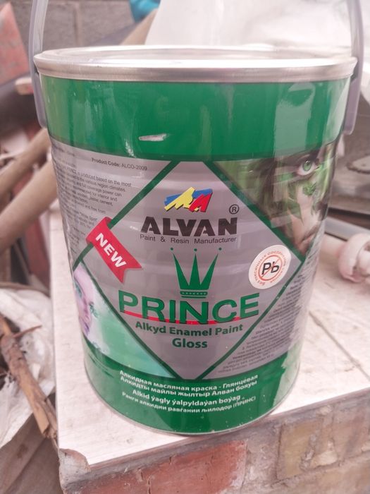 Краска серая и мастика новые