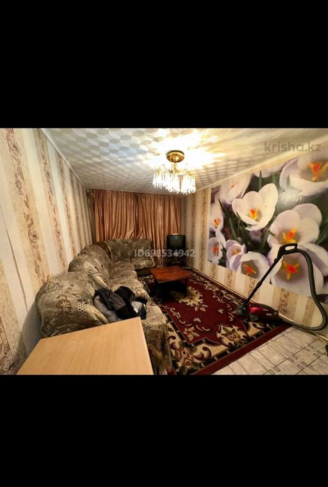 Срочно продаётся квартира в центре города  в районе Есдаулет,