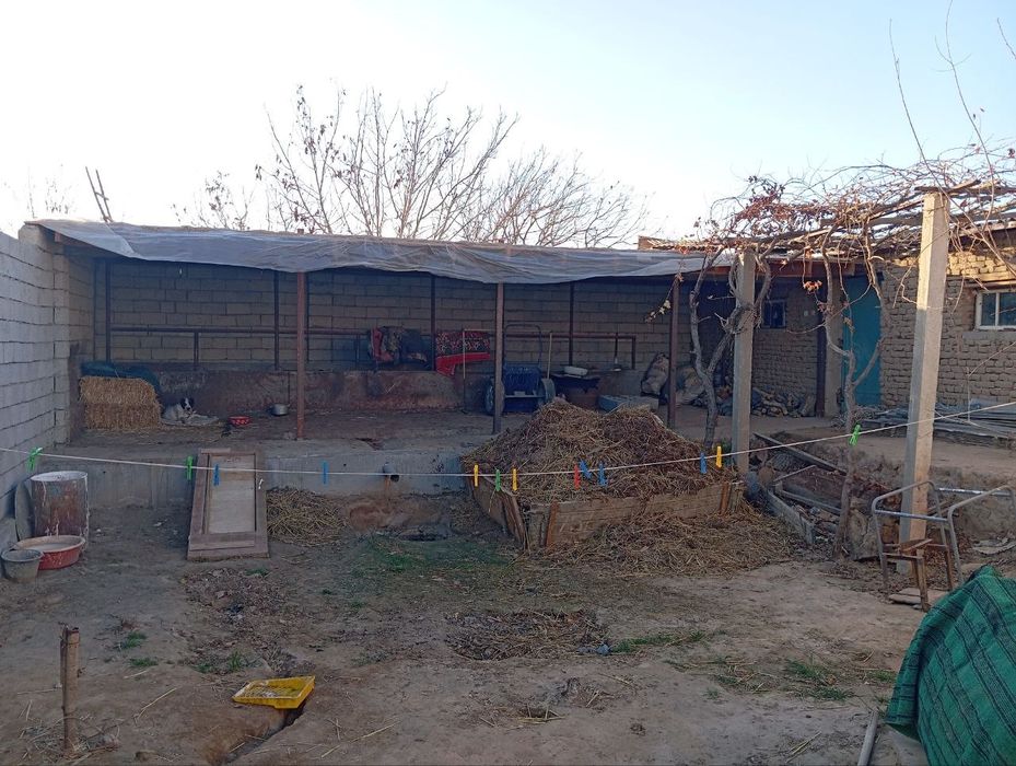 Срочна Уй сотилади