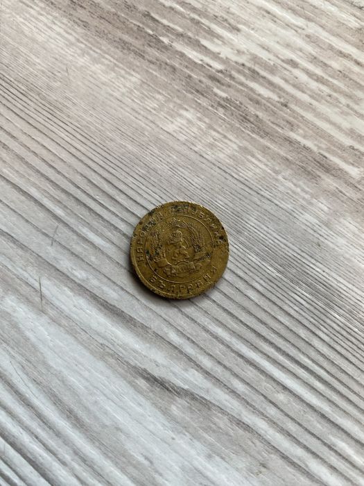 Монета от 5ст- 1951 год