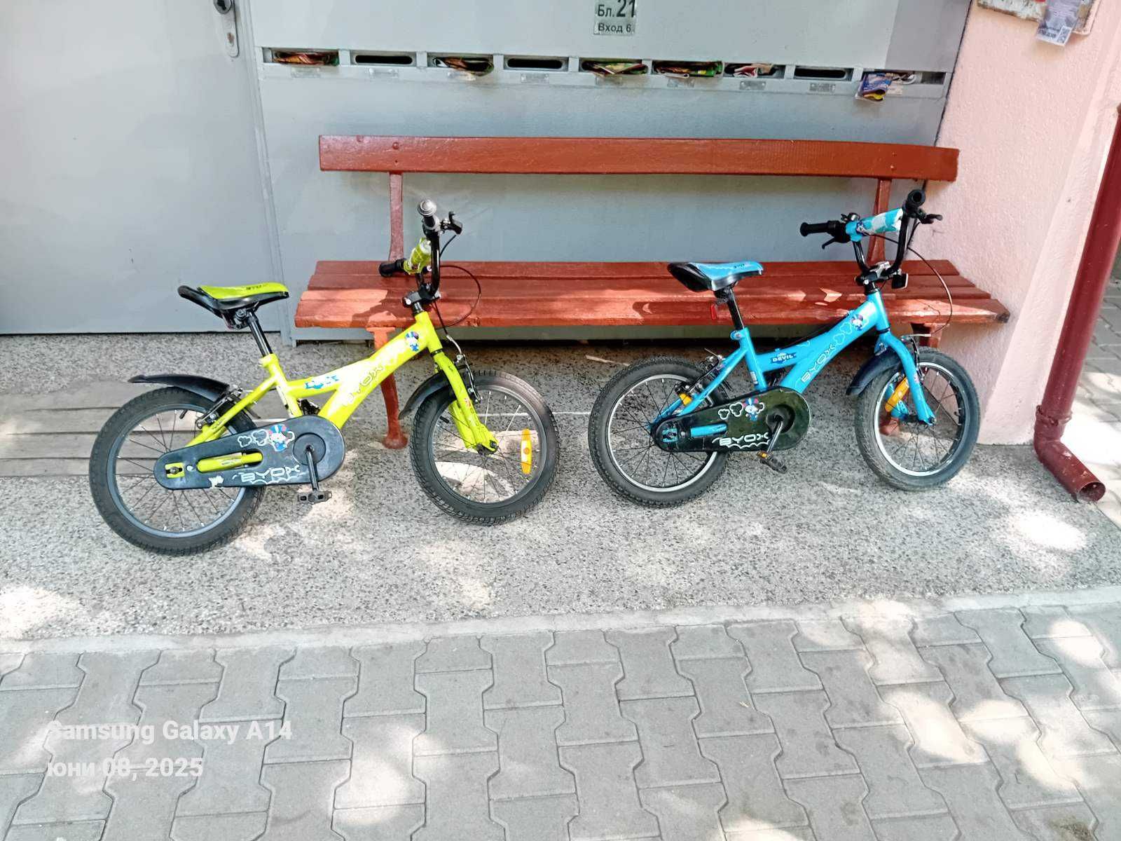 Велосипед Byox 16" - 2 броя