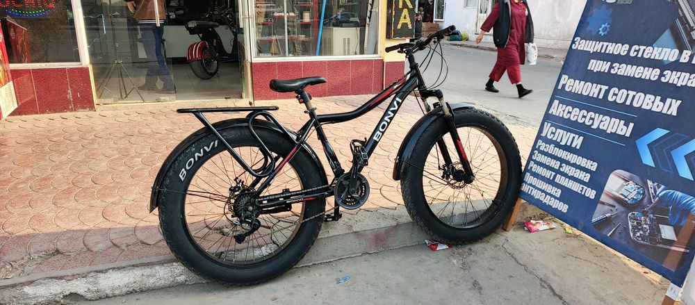 Bonvi velik sotiladi idyalniy 1 mln boʻlishi