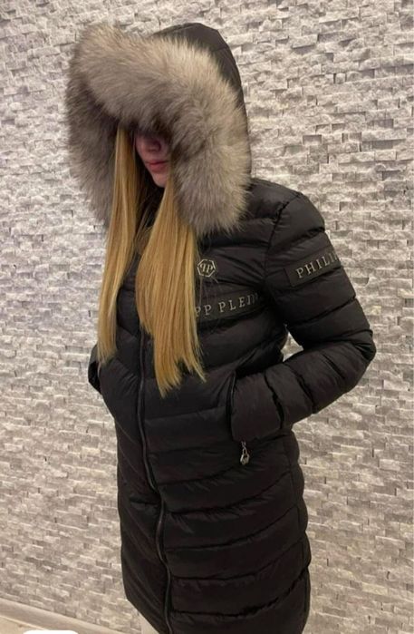 Дамско яке на Philipp Plein