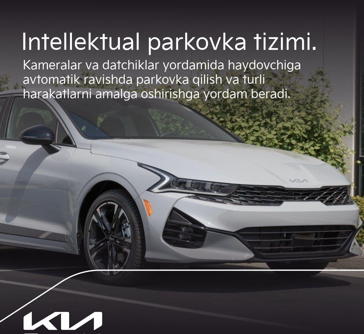 KIA K5 xizmati КИА К5  Хизмати