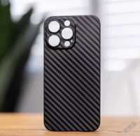 Husa Iphone 14/15 PRO MAX PLUS Super Slim Carbon Stripe Neagra