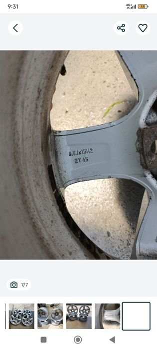 Vand Jante Aliaj R15