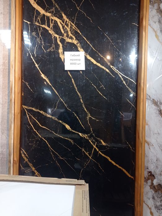 Кафель гибкий мрамор