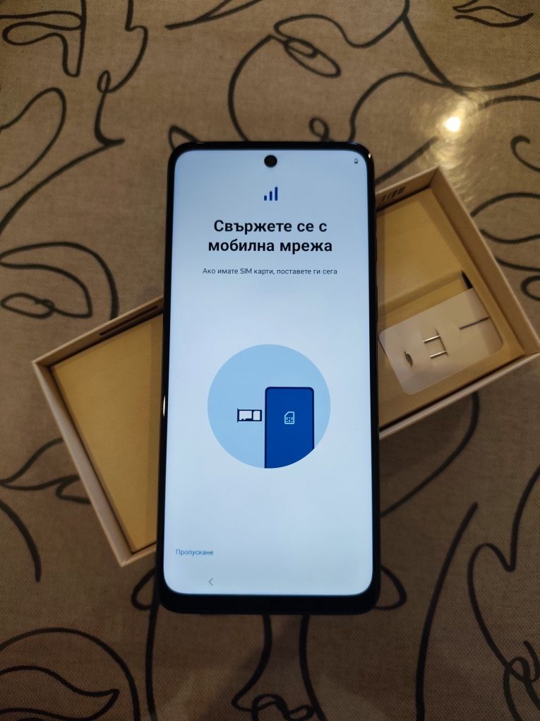Motorola G54 12ram/256rom 5G