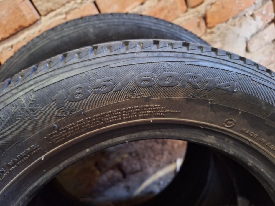 Зимни гуми NEXEN