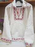 Bluza unisex tip ie