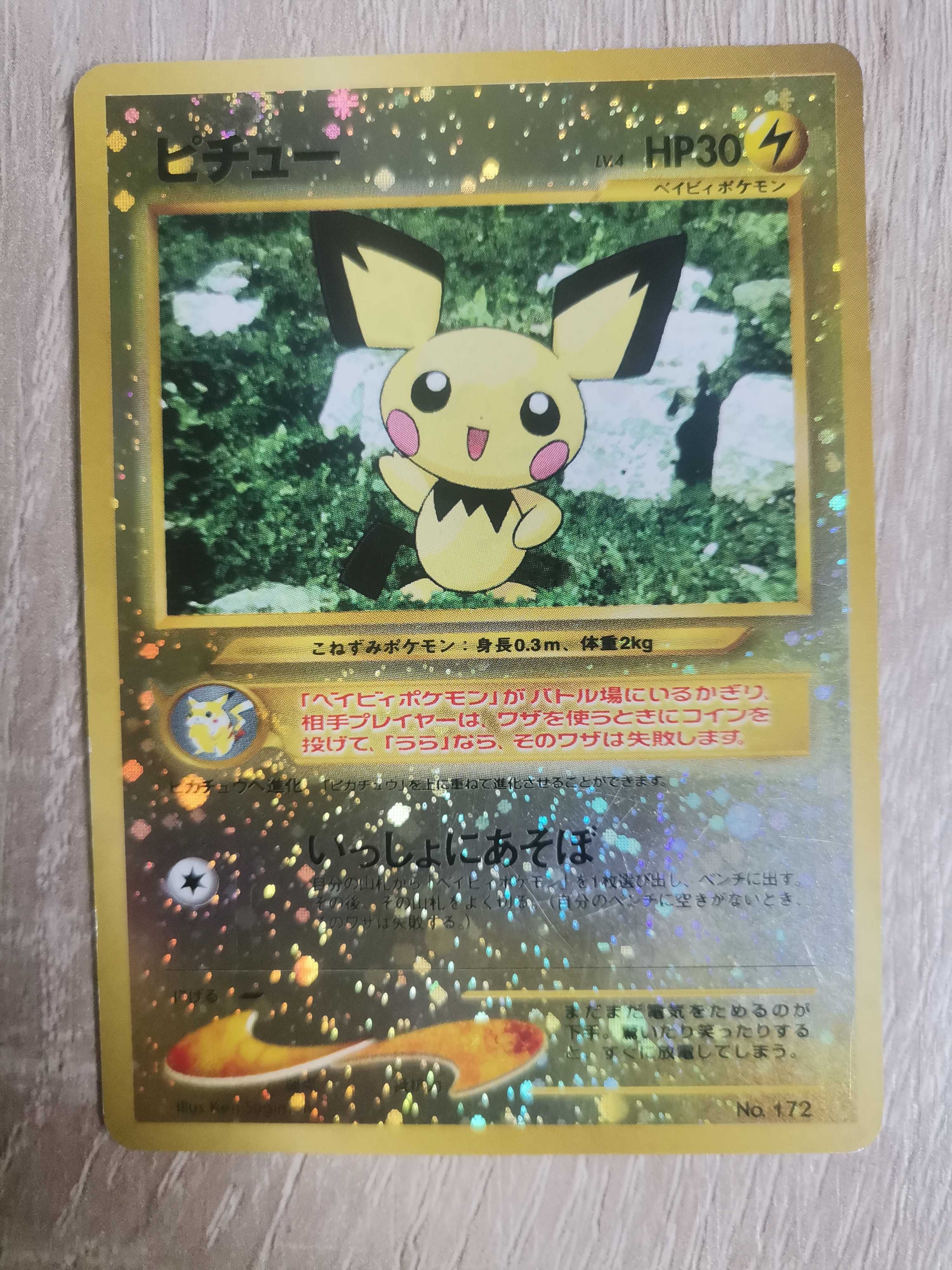 Vândă cărți Pokemon și One Piece