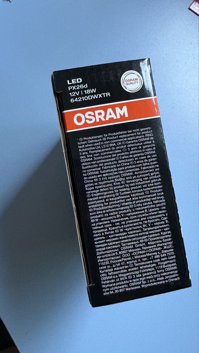 !!!НОВИ!!! LED крушки Osram XTR H7 18W 6000K