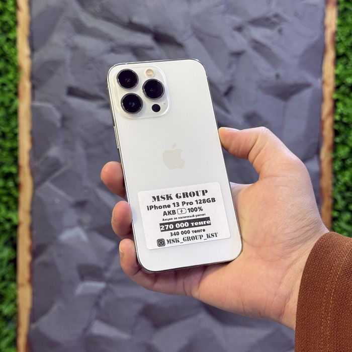 iPhone 13 Pro Айфон 13 Про I Гарантия 3 Месяца
