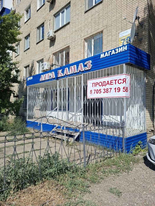 Магазин,  коммерческое помещение