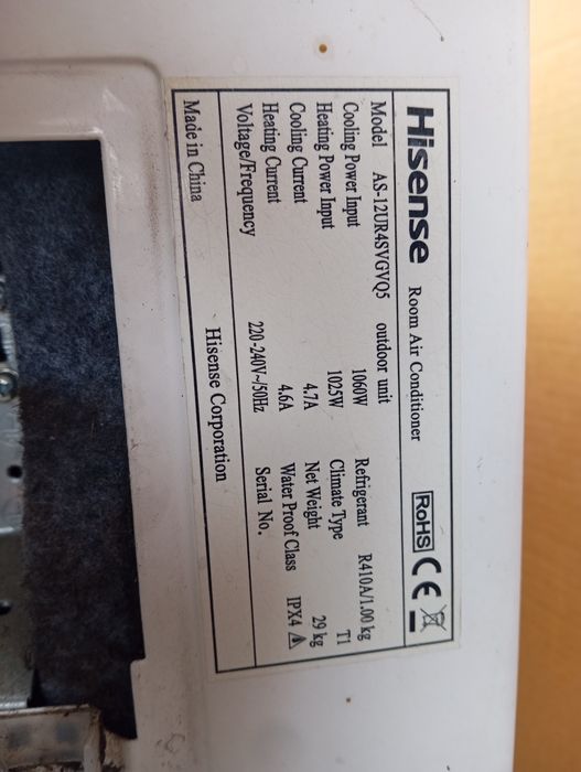 Климатик HISENSE