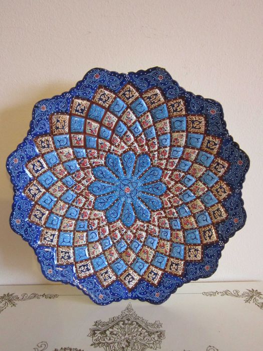 cadou rar farfurie Persian Meenakari handmade Iran 1980 metalica