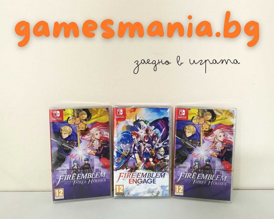 [Nintendo Switch] ! СУПЕР цена ! Серия Fire Emblem / Чисто НОВИ