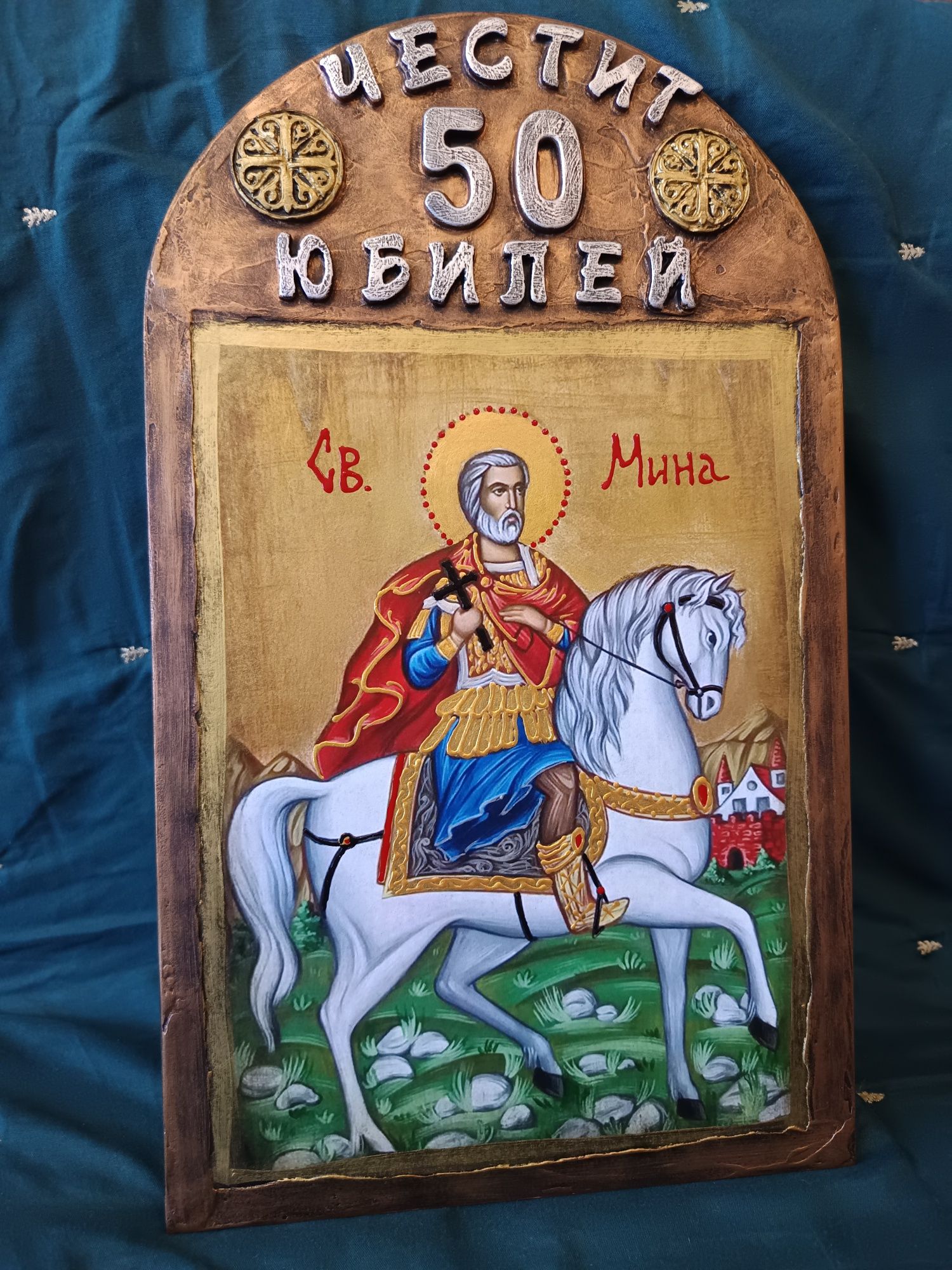 Рисувани икони подарък за кръстници