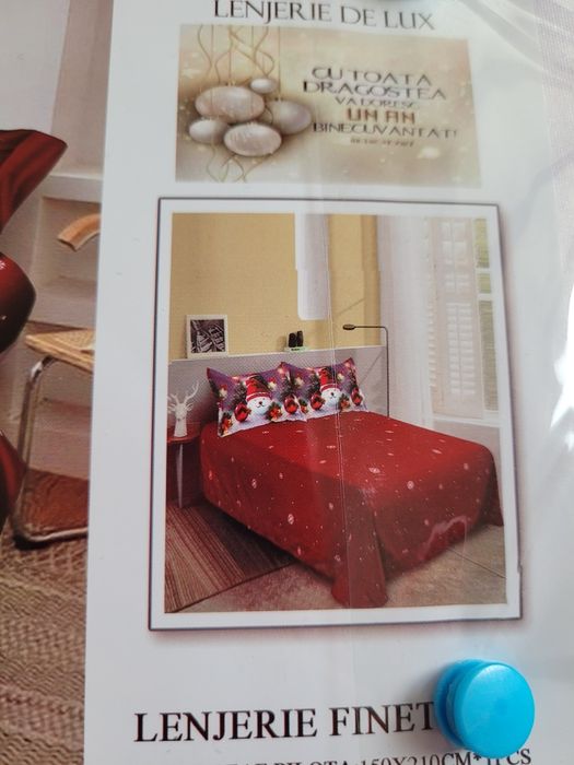 Коледно спално бельо