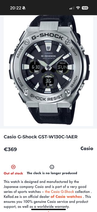 G-Shock GST- W130- 1AER