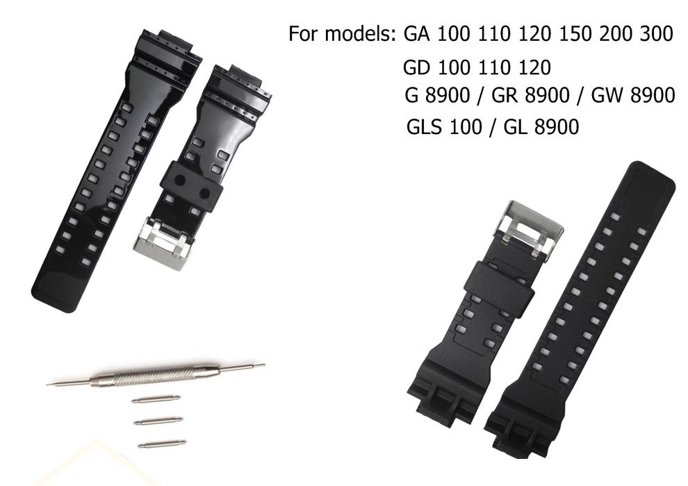 Черна верижка, каишка за часовник Casio G-shock и Стоманен протектор