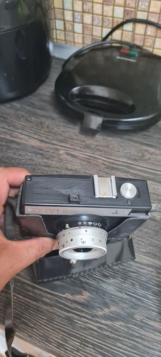 Стар апарат работи