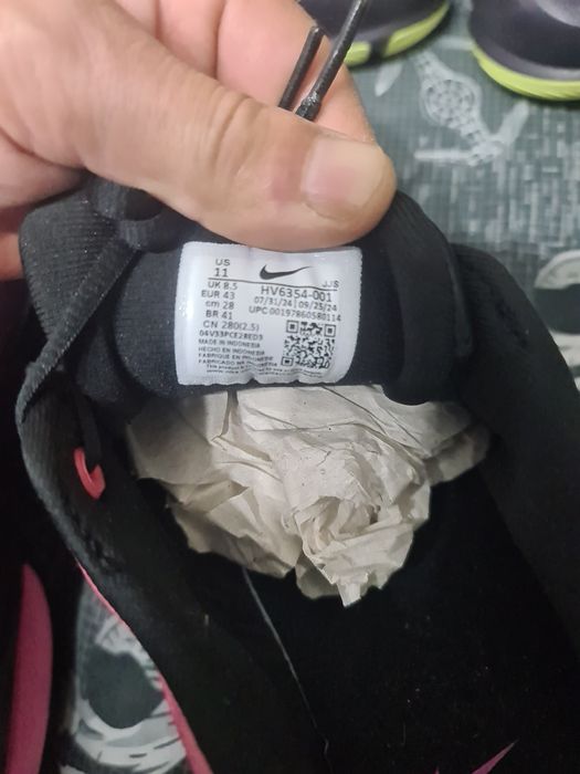 Маратонки NIKE Air Max Portal 43