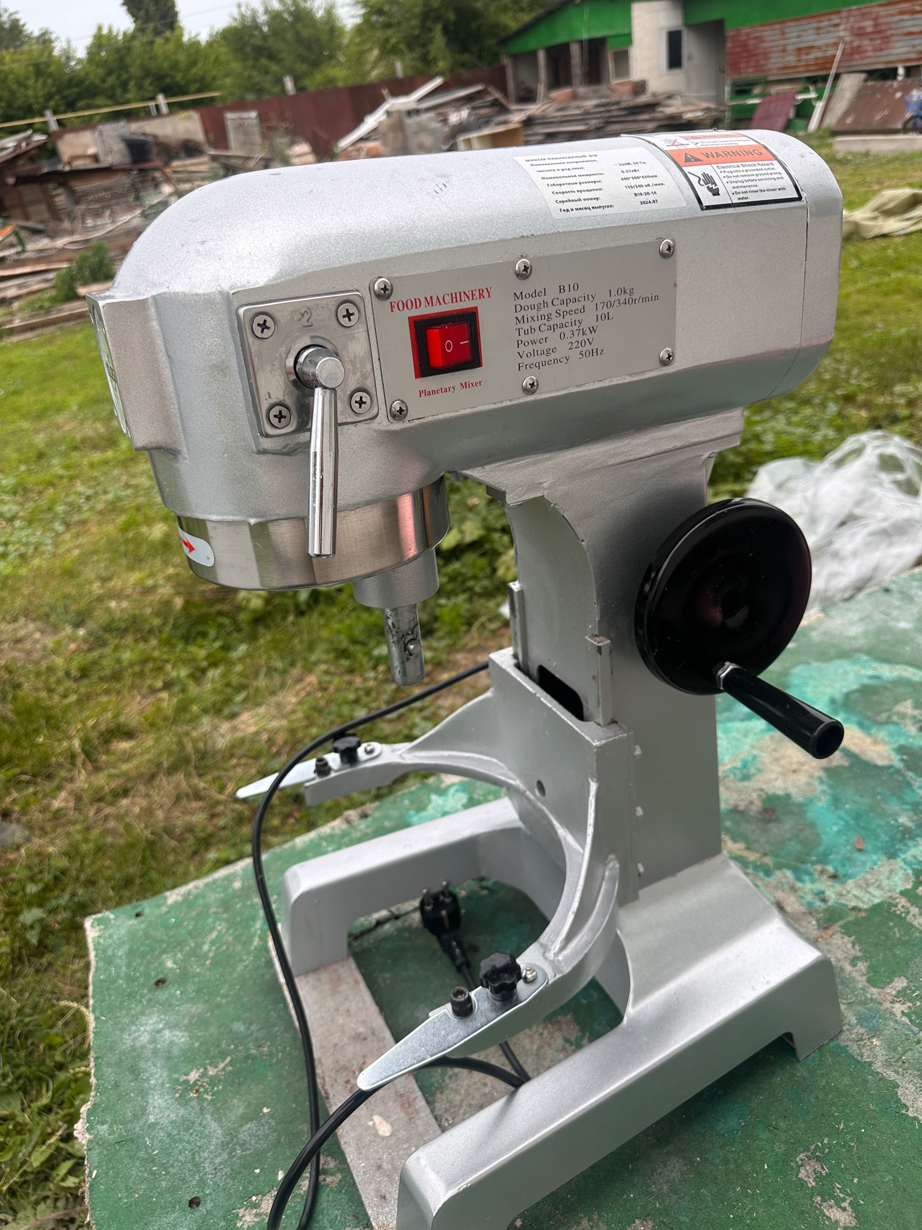 Миксер JH B10 серебристый