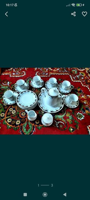 Сервис сотилади.