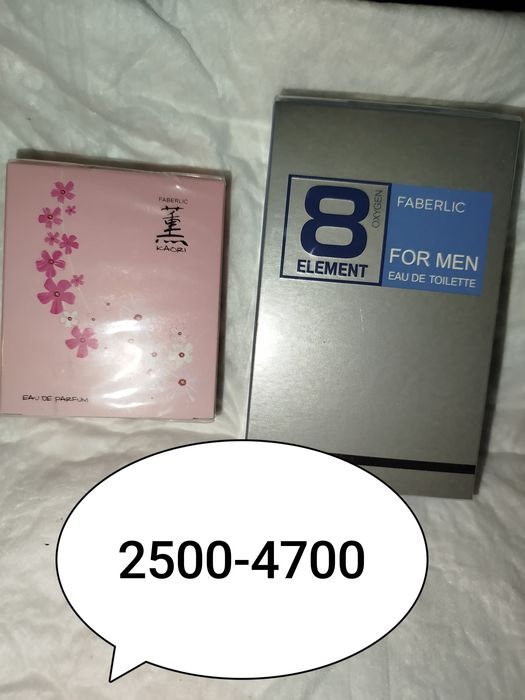 . Моющие средства от Фаберлик