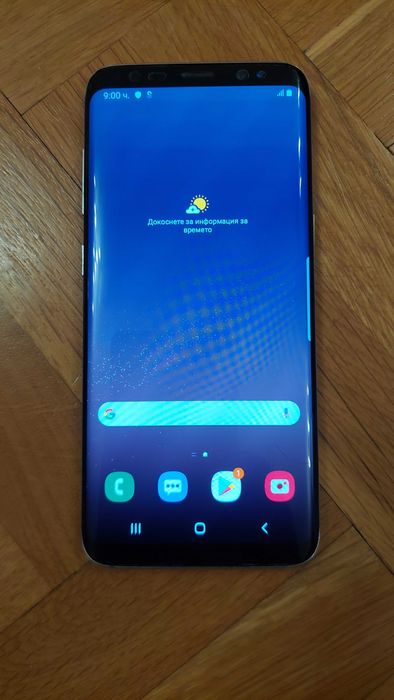 Samsung Galaxy S8 Edge Arctic Silver