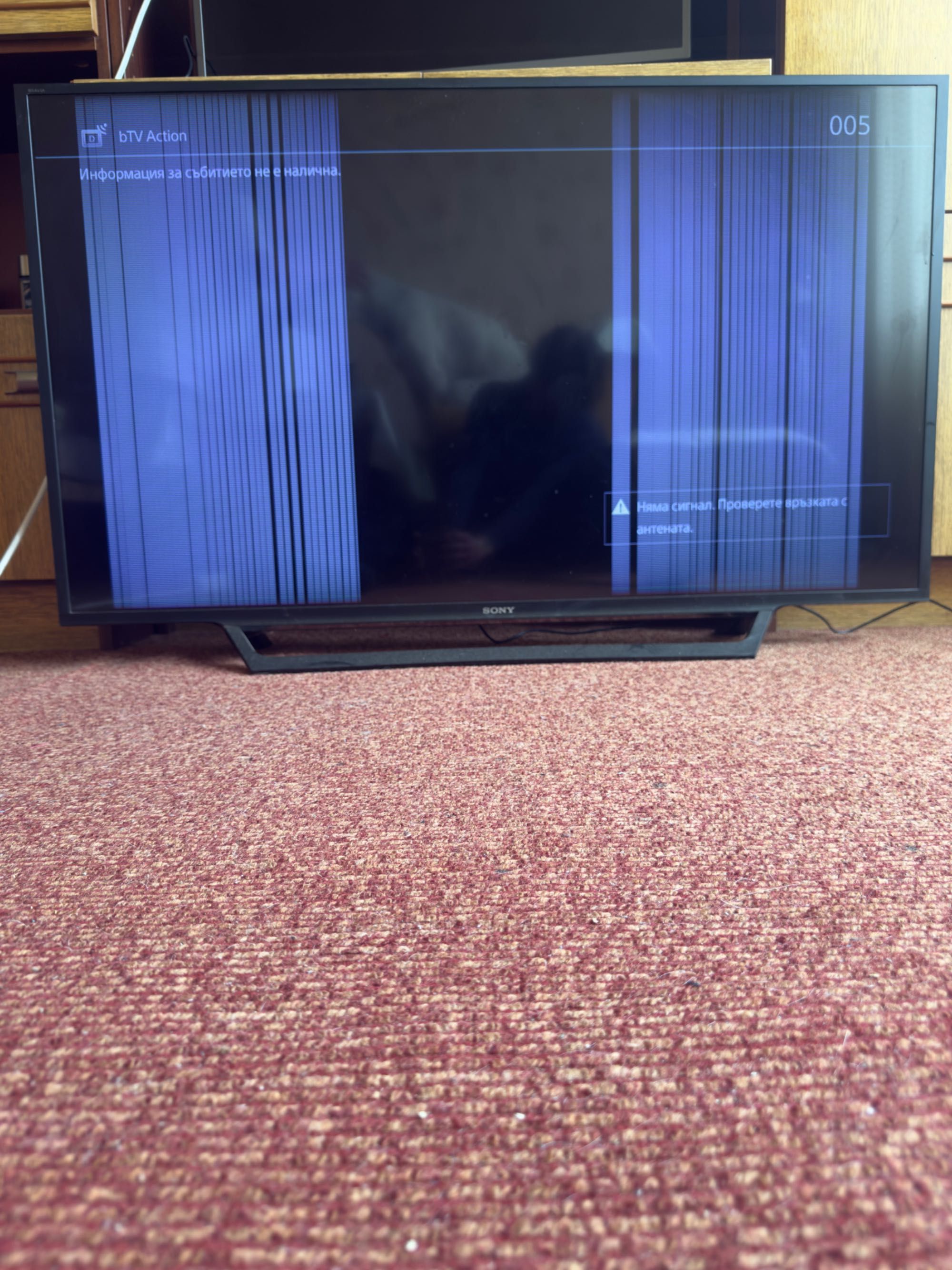 Телевизор SONY 48  smart