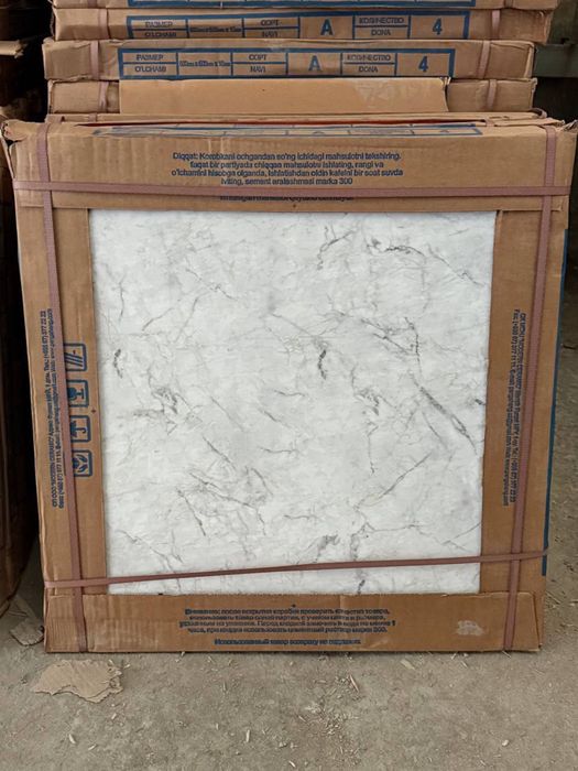 Kafel arzon narxlarda dastafkasi bor