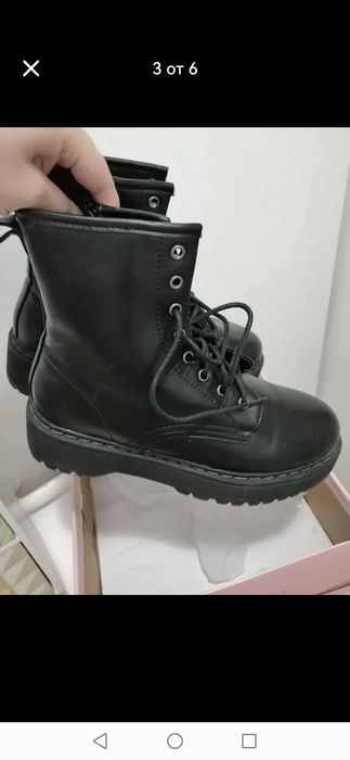 Кубински, изкуствена кожа, размер 40.