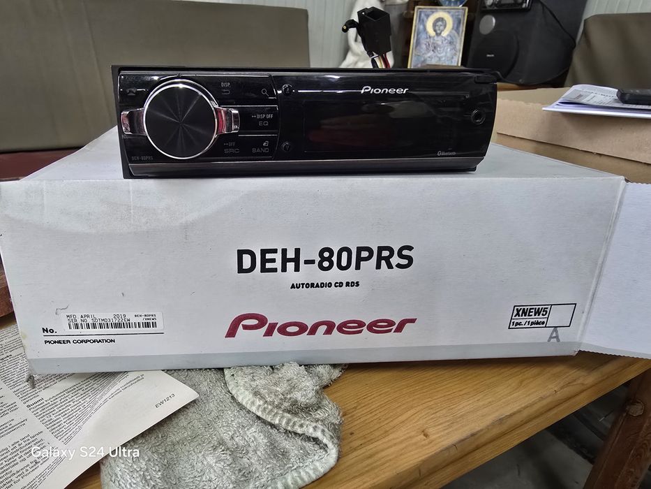 Pioneer deh-80prs