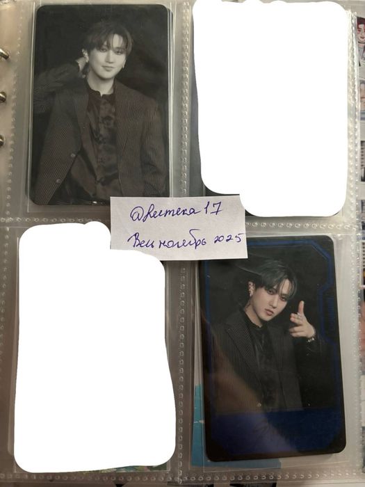 кпоп карты группы Stray Kids