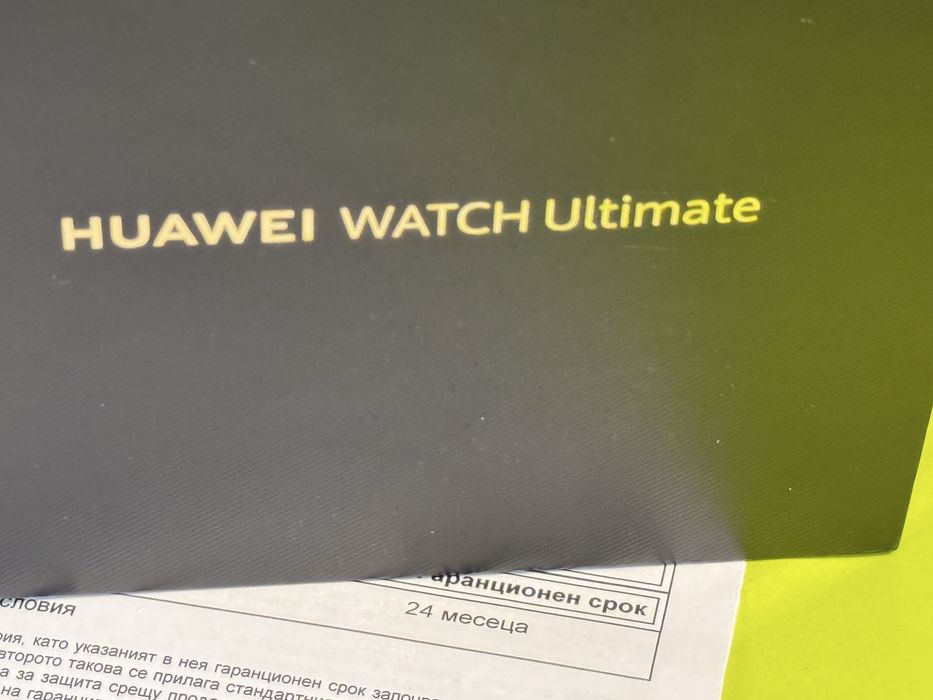 КАТО НОВ 49mm Huawei Watch Ultimate Гаранция Yettel 2027 г. Blue