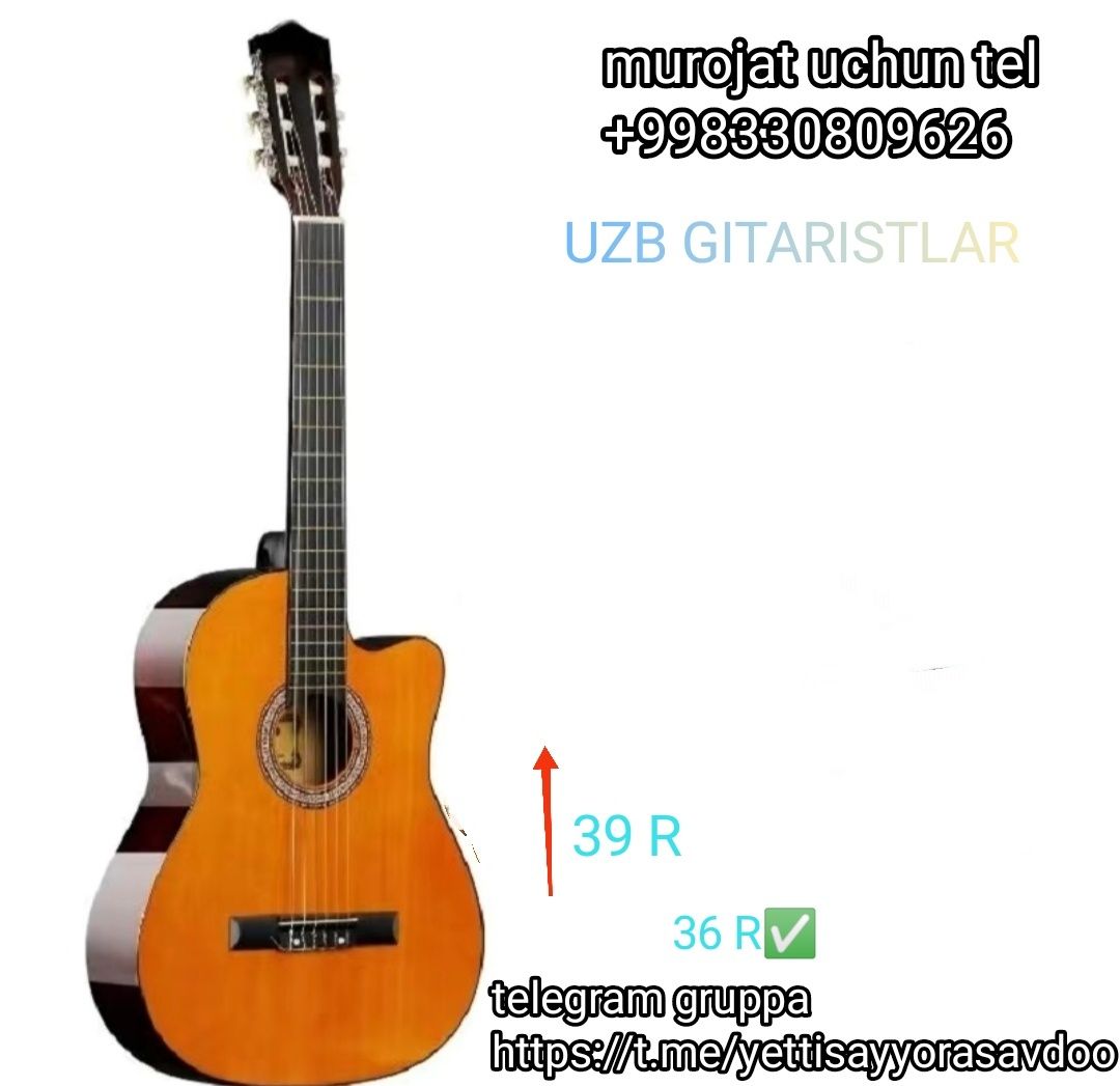 Классический гитара,classic gitaralar