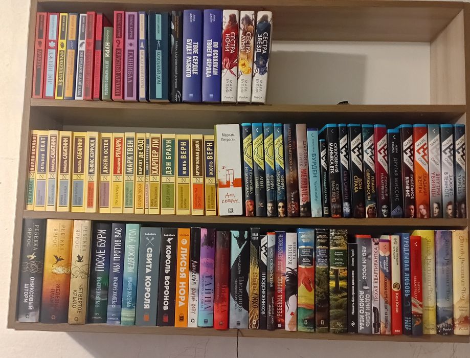 Продам библиотеку