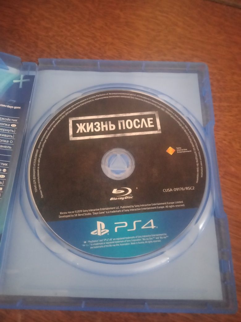 Игра "Жизнь после" Days gone