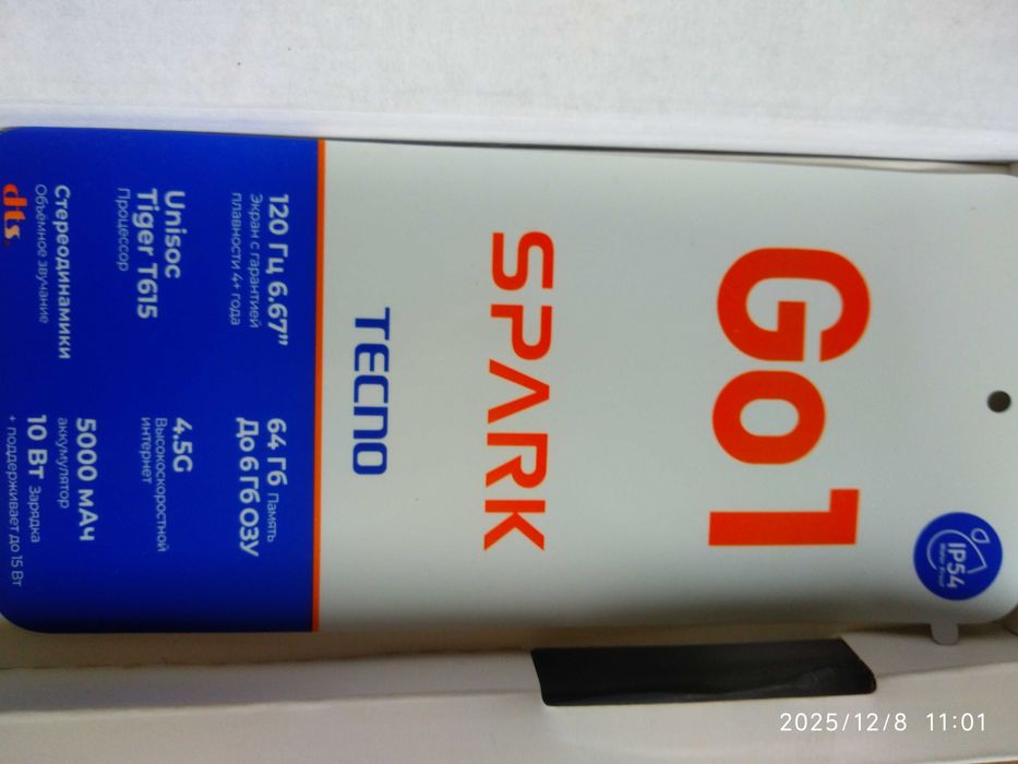 Продам смартфон tecno spark Go1