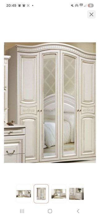 Без залок . Шкаф 2 тумбы камод зеркола