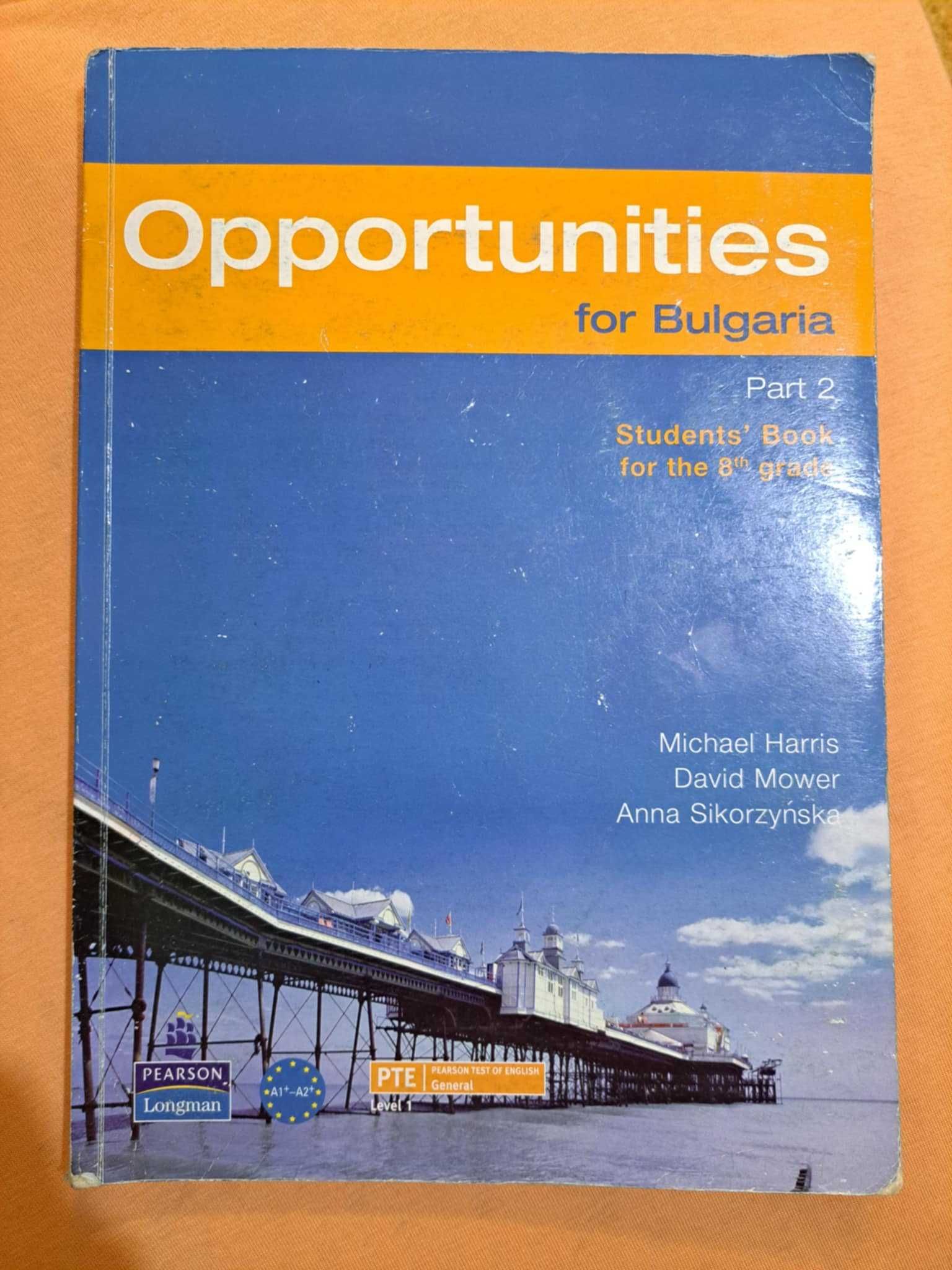Opportunities for Bulgaria Part 1, 2, 3