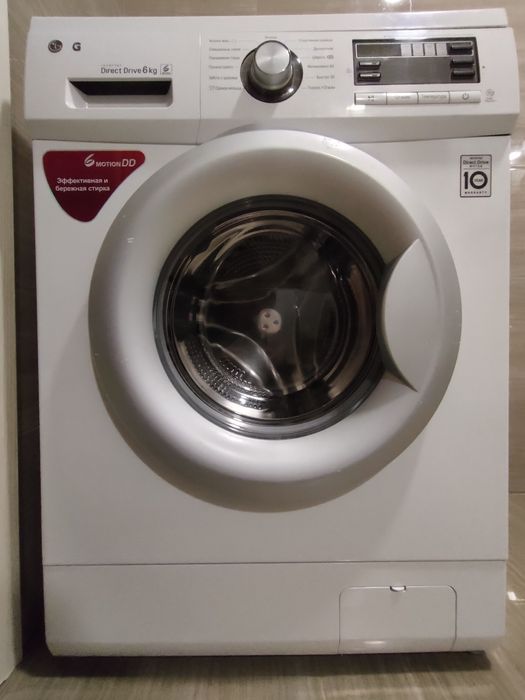 Продам стиральную машину LG 6kg