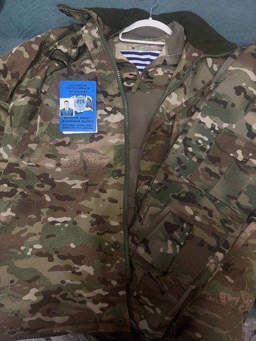 Тактический мультикам комплект