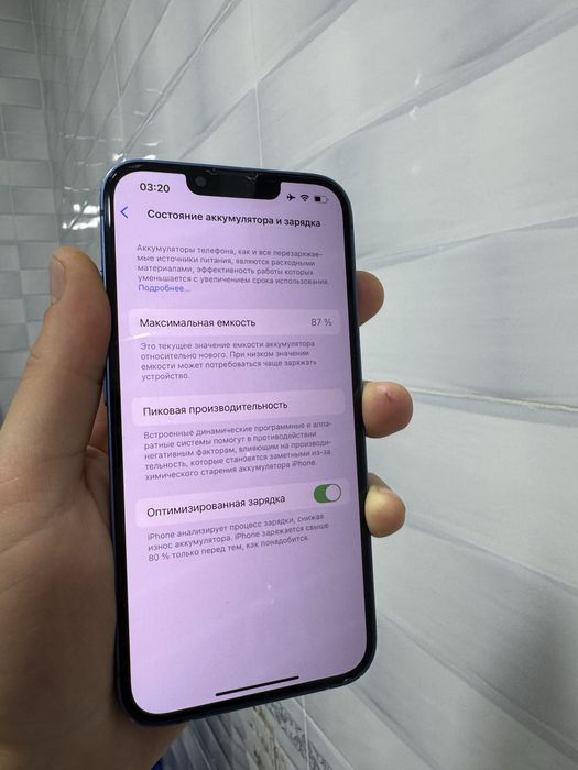 iPhone 13 128Gb 87% Blue Bez imei