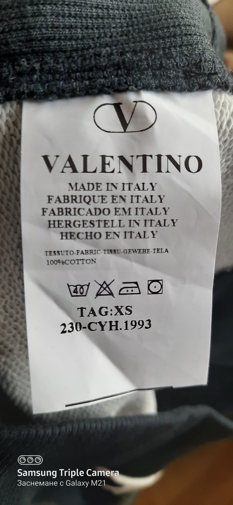 Valentino пуловер 100% памук дамски хс-с размер
